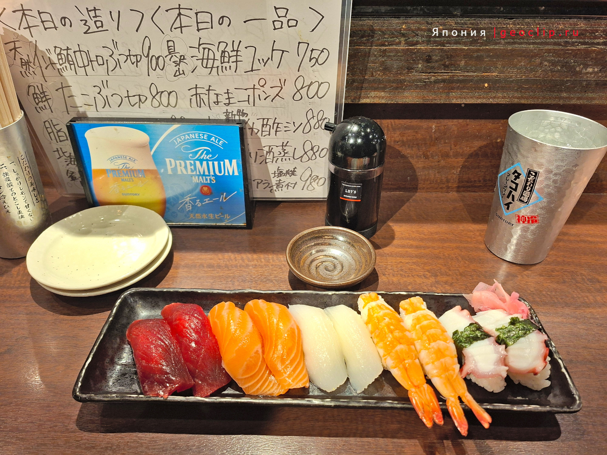 Кафе Gokai Tachizushi Nambanankaidori в Осаке