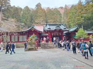 Hakone Shrine